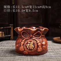 유약 반구 수제 도자기 화분 특대형 배양토 분갈이 사무실 민무늬 상견례 중형 토기, 중등하다, 미니 복주머니