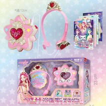 시크릿 쥬쥬 음원 15곡 + 헤드셋 5세여아 장기자랑 X-마스 마이크 장난감