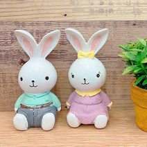 미니 큐티 토끼 장식품 2P 토끼인형 토끼장식 카페소품 새해선물 토끼띠선물, 대사이즈