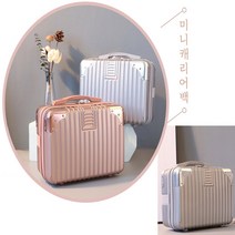 가벼운 예쁜 여행용 소품 미니 캐리어 백 기내식 기내형 승무원 12인치 14인치 16인치 사이즈 패브릭 고급 소형 기장 레디백 가방 승무원 작은 노트북 연예인 여행 1인용 마카롱