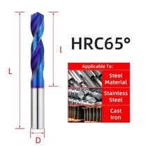 Tooleye카바이드 드릴 비트 하드 메탈 텅스텐 스틸 트위스트 금속 가공 CNC 선반 드릴링 공구 10200mm, 1.6mm+HRC65