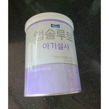 앱솔루트 아기설사(400g) x 3캔 1개, 분유