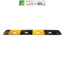 -[안전몰] SD/ 조립식과속방지턱500(앙카볼트포함), 본체_황색[L500xH50mm]