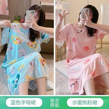 산후 가을 오버핏 출산복 수유복 루즈핏 빅사이즈 린넨 임부복 원피스 빅사이즈 시원한 2022 롱