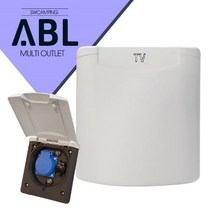 ABL 멀티 아울렛 TV 안테나 12V DC230V-화이트 캠핑카 카라반 모터홈 RV 차박용품 외부멀티아울렛