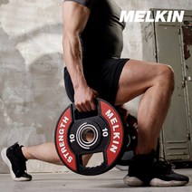 멜킨 바벨 원판 주물 고무 우레탄 경량 중량 역기 데드리프트 헬스기구, 고무 원판 경량_30mm, 2.5kg(2개)