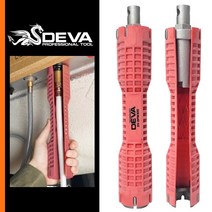 DEVA 수도관 더블 파이프 렌치 (싱크대 세면대 배관 수전 교체), 품번0267, 1개