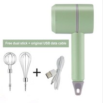 무선핸드블랜더 도깨비방망이무선무선 전기 음식 믹서 2 1 고전력 반죽 계란 비터 베이킹 핸드 주방 도구, 02 green