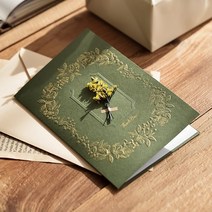 [바보사랑] 038-SG-0010 / 플라워 기프트 카드(감사), 상세 설명 참조