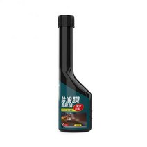 유막제거제 셀프 코팅관리제 자동차 앞 유리 탈지 필름 클리너 비 방수제 얼룩 제거 클리닝 에이전트 방염, 02 oil film