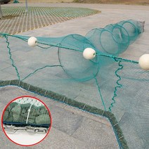 이퍼피 넓은 입구 대형 통발 민물통발 바다통발 낚시 고기 잡이용 그물망, 전체 길이 3.5m