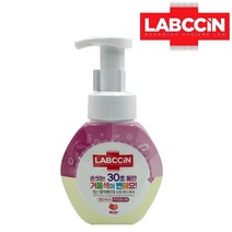 랩신 포밍 핸드워시 베리향 250ML 유아손세정제 버블핸드워시 유아핸드워시