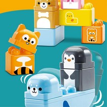 돌선물 통에든 동물오뚝이 IQ 유아블록 끼우기놀이 정리편한 두뇌개발 큐브