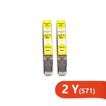 잉크 카트리지 프린터잉크 재생토너 PGI 570 CLI 571 Cannon Pixma MG5750 MG5751 MG5752 MG5753 MG6850 MG7750 MG6853 MG, [03] 2 BK(571)
