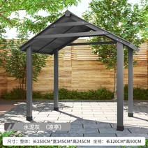 야외 정자 원두막 파고라 옥상 테라스 파라고 방갈로 파라고 나무 오두막 대형 조립식 평상, 10 길이250x폭145x높이245 그레이