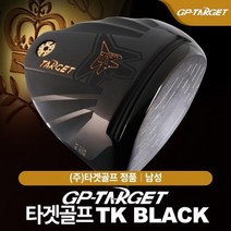 타겟골프 TK BLACK 남성 드라이버, 로프트 : 10R