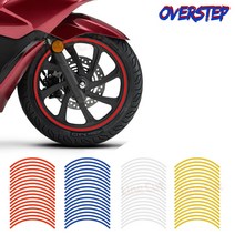 라인컷 휠스티커 림테이프 데칼스티커 혼다 PCX125 전년식 전용, 빨강, 1개