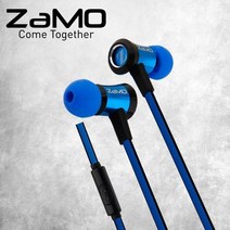 자모 고음질 이어폰 ZMEF512