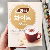미뗴 미떼 화이트 초코 30g X 10개입 x 2개, 단품