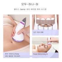 S-SHAPE 체중 감소용 Lipo 고주파 마사지기 기계 얼굴 리프트 EMS 전기 천공 진공 흡입 무선 주파수 미용 3, 04