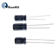 슈퍼 캐패시터 키트 알루미늄 전해질 팩 세트 120 개 개 값 50V 16V 0.22UF-470UF 4x7mm 5x7mm, 한개옵션0