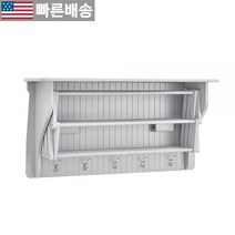[Danya B 정품] 아코디언 의류 건조대 접이식 벽걸이 수건 걸이 및 후크 세탁실 또는 차고에서 사용할 수 있는 타월용 (그레이) 586482, White