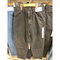 유니클로 뉴 데님 남성 루즈한 네로우 넥 진 (워싱 와이드 레그 팬츠) 450245