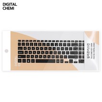 디지털케미 삼성전자 NT371B5J / NT371B5L 노트북 실리콘 문자인쇄 키스킨 키커버