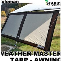 웨더마스터 콜맨 용 타프어닝