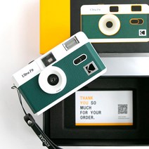 [코닥f9필름카메라] 코닥 공식 수입 kodak 코닥 필름카메라 Ultra F9 / Dark Green, 단품