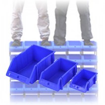 적재형 공구정리함 부품보관케이스 피스통 (파랑)-소