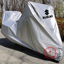 스즈키 브이스트롬 250 650 1050 방수 방진 커버, 3XL, 실버(업그레이드)