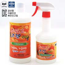 세일앤세일 친환경 다목적세정제 스피드크린 리필 싹싹이 곰팡이, 2번 다목제세정제 (리필1000ml)