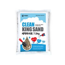 [화분월드] 세척마사토 7.5kg 마사토 씻은마사토 분갈이마사토, 타입:세척마사토(소립) 7.5kg