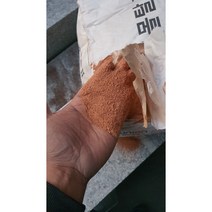 [ 25kg ] 황토 몰탈 레미탈 황토방 구들방 국내산 황토 <With보도블럭>” class=”wr-img”></a></div>
</div>
</div>
</div>
<div class=