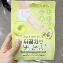 소프리스 발뒤꿈치만 집중필링 마스크 x 2개, 단품, 단품