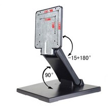 블럭방 포스기 거치대 계산대 계산 결제 음식점 업소용