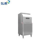 돌핀 리모컨 컨트롤러 업소용 식기세척기 리턴타입 DW-2200I 식당 음식점 호프집