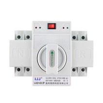 자동절체기 전원자동 캠핑카 카라반전원 인버터, 63A, 2P