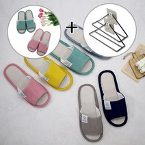 설렘하우스 층간소음방지 골덴 실내 슬리퍼 2p + 스틸 슬리퍼걸이 2P, 민트(여성용)+브라운(남성용)+슬리퍼걸이2p