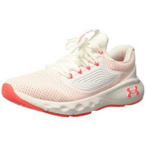 Under Armour Charged Vantage 2 화이트/화이트/블리츠 레드