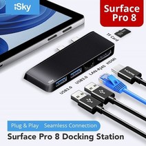 Isky 서피스 프로8 어댑터 프로 8 표면 도킹 스테이션 usb3.0 tf 허브 포트 리플리케이터 프로 8, 블랙랜