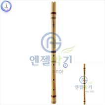 대나무단소 성십 단소파는곳 초등학교단소 단소 전통악기 악기