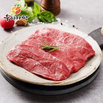 [새벽배송][우리가락]미국산 부채살 500g, 1개