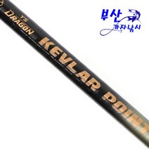 용성 케브라포인트 15-19칸 민물민장대 붕어낚시대