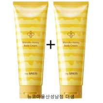 [더샘] 1+1 케어 플러스 마누카 허니 바디 크림 Care plus Manuka Honey Body Cream[뉴코아울산성남점]