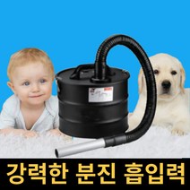 목공 집진기 싸이클론 리브플러스, 1개