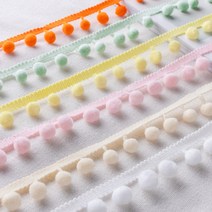 티케이스타일 1cm 칼라 솜방울 레이스 폼폼이 뿅뿅이 레이스 자바라 35가지 칼라, 32
