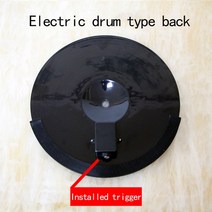 디지털 전자 드럼 심벌즈 설치 패드 키트 전자 액세서리 드럼 세트 전문 Equipo Musica 음악 장비, 09 EDS cymbals
