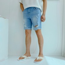 연청 디스트로이트 롤업 찢청 데님 반바지(FG)